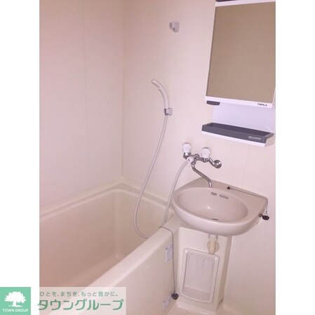 江田パークサイドマンションの物件内観写真